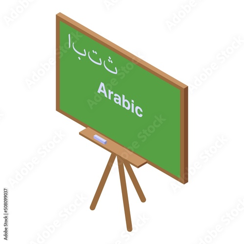 Arabic lesson board icon isometric vector. Muslim student. School education