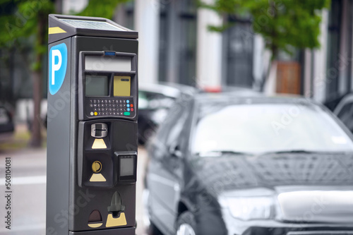 Bild auf Leinwand Parking meter on city street, space for text. Modern device