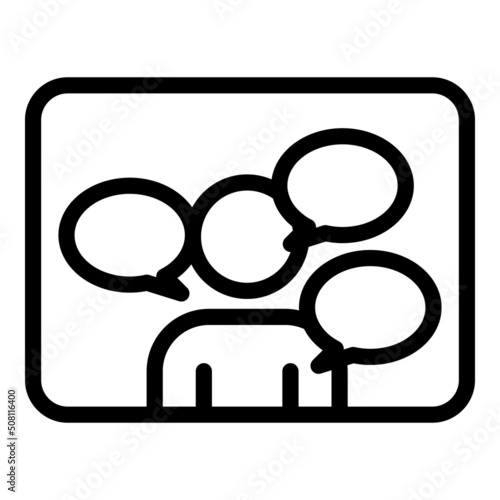 Speech icon outline vector. Public student. Class character