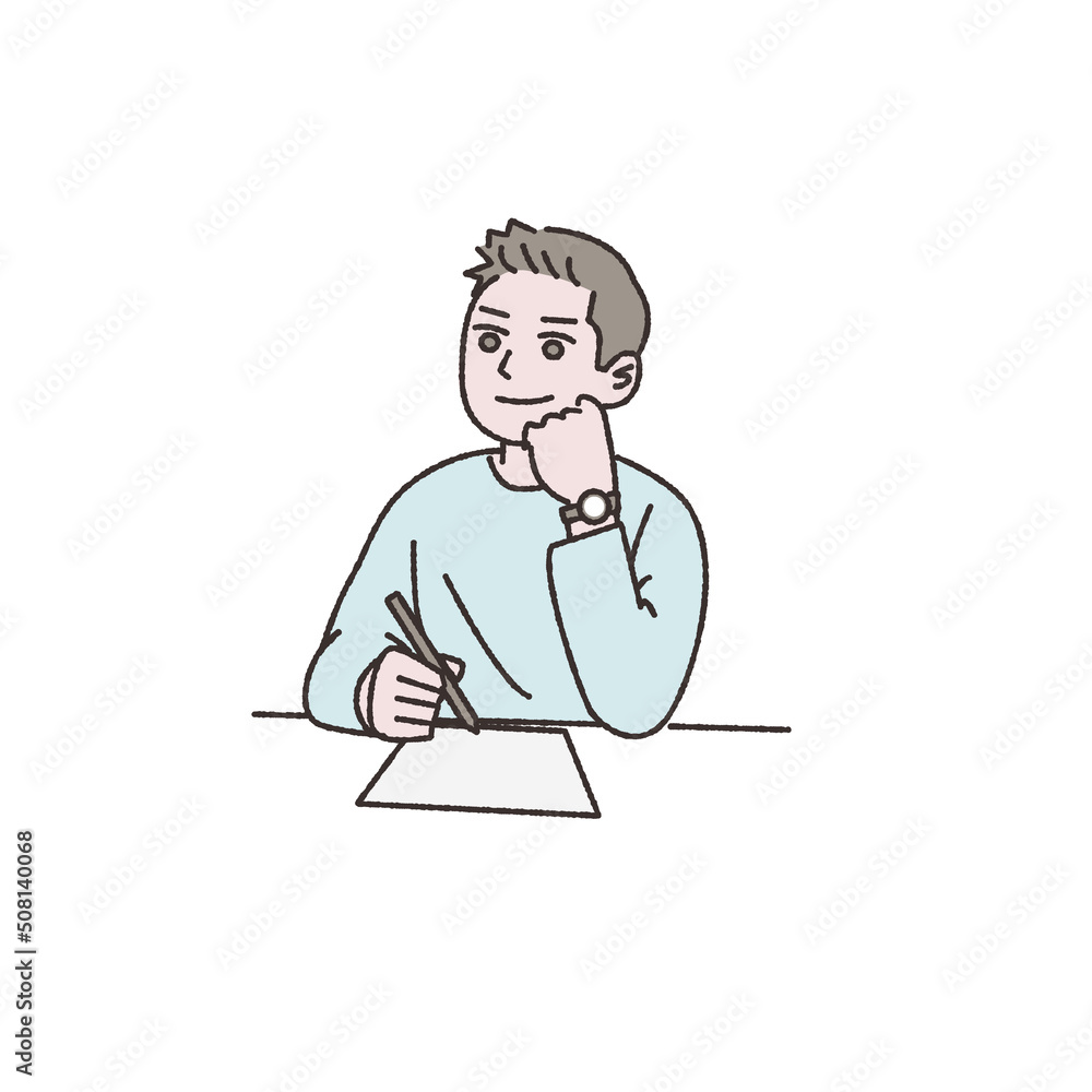 勉強する人イラスト素材 勉強する人イラスト素材