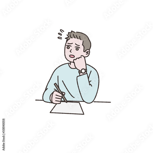 勉強中に焦る人イラスト素材