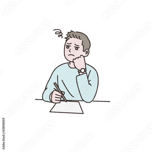勉強中に悩む人イラスト素材