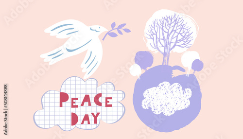 ПАТТЕРН 2800 1600