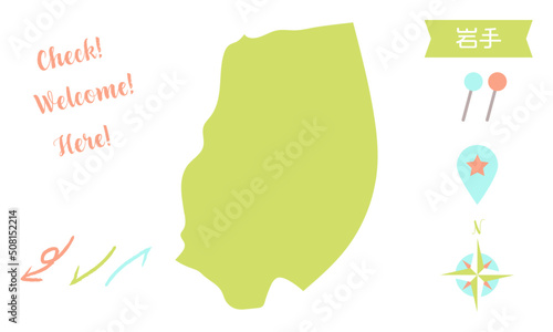 岩手の地図　ピンと矢印のセット