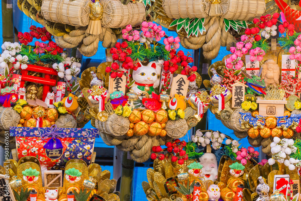 Fototapeta premium 酉の市 熊手 神社 縁起物 商売繁盛 縁日