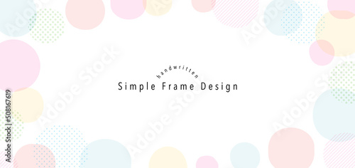 手描き 抽象的,幾何学的な水彩フレームデザイン