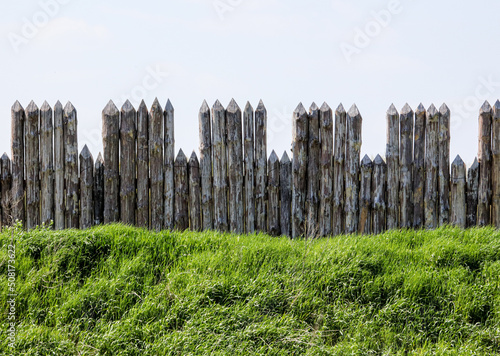 Wooden fence against the sky.