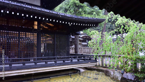 Wallpaper Mural 城崎温泉「御所の湯」 Torontodigital.ca