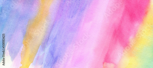 Colorful watercolor stripes are arranged at an angle. Abstract watercolor gradient rainbow background. © Svetlana