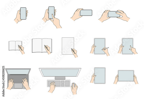 スマホ タブレット パソコンなどを操作する手 セット　イラスト