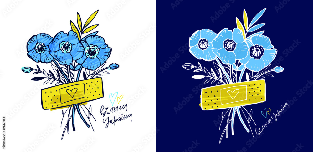 Naklejka premium Support Ukraine label. Blue yellow ukrainian flag background.
