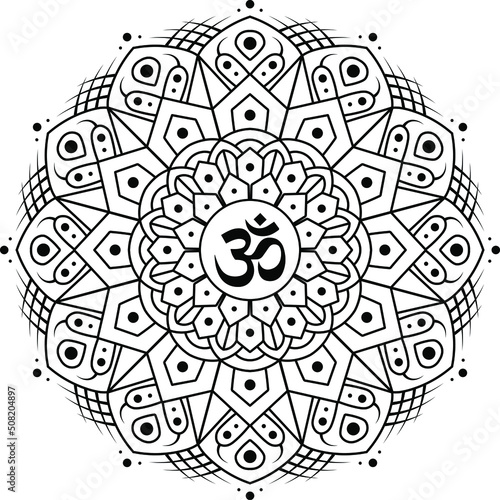 Om or Aum in Sanskrit in the Hindu and Vedic tradition - a sacred sound, the original mantra, the "word of power" in Mandala