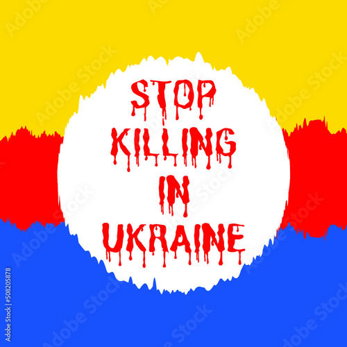 Ukraine text in country flag Free Vector