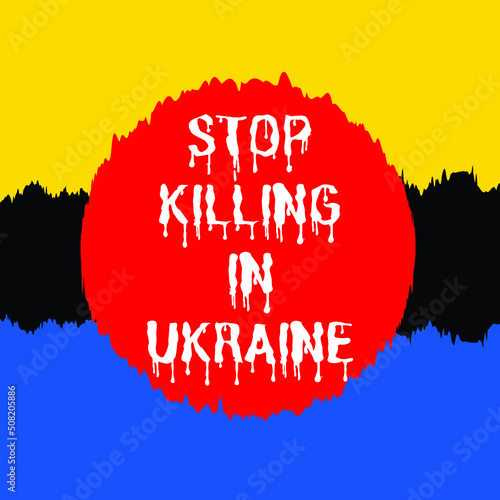 Ukraine text in country flag Free Vector