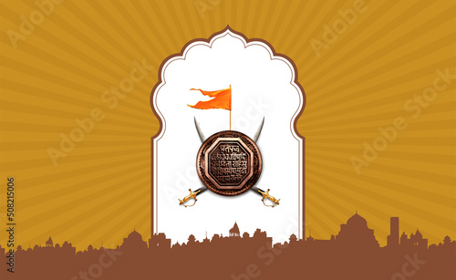 Maratha Shree Chhatrapati shivaji maharaj historical raj shiva mudra with bhagava flag photo
