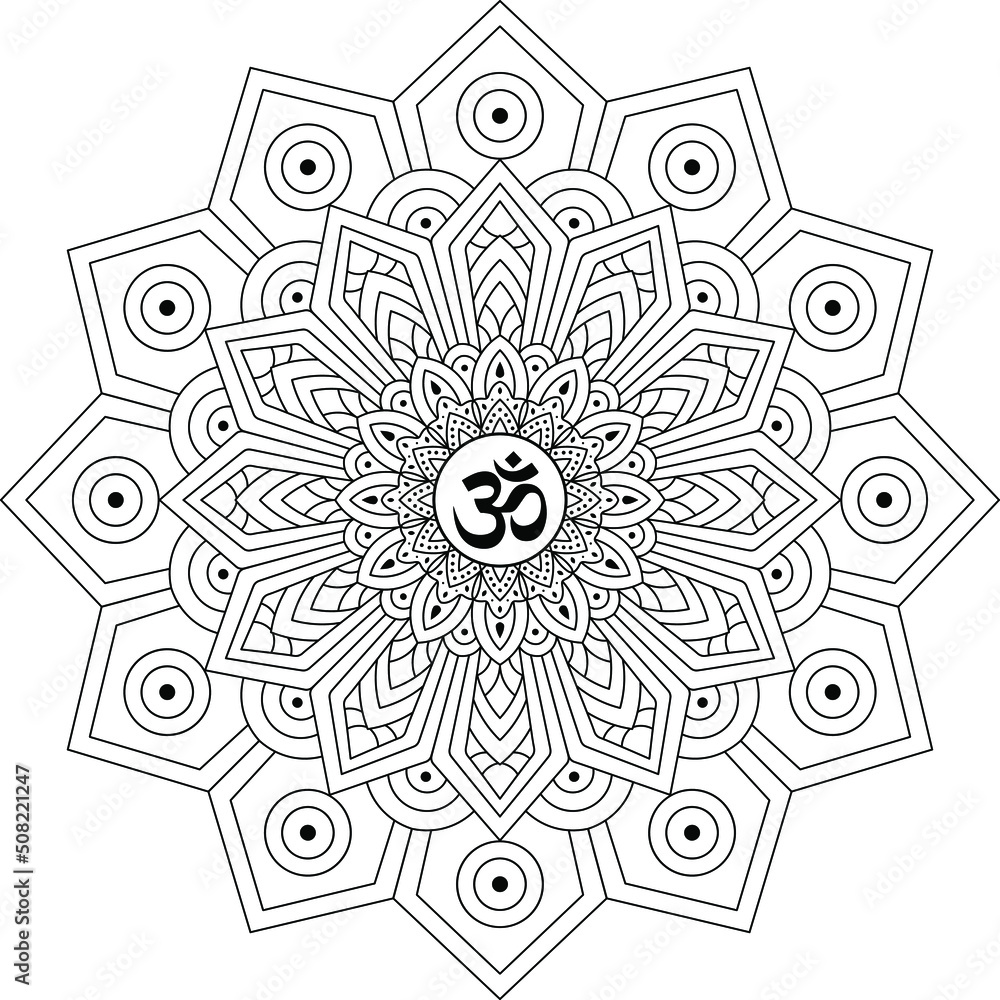 Fototapeta premium Om or Aum in Sanskrit in the Hindu and Vedic tradition - a sacred sound, the original mantra, the 