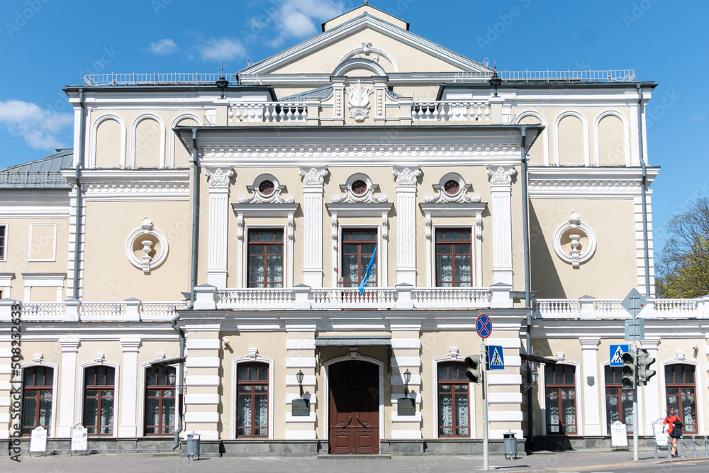 Minsk. Belarus. 05.31.2022. National Academic Theater named after Yanka Kupala in Minsk. The main theater of the Republic of Belarus.