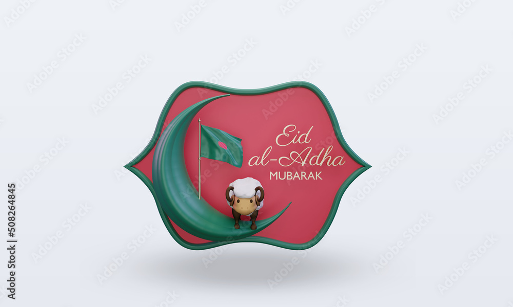 3d eid al adha Bangladesh flag rendering front view 3d eid al adha Bangladesh flag rendering front view