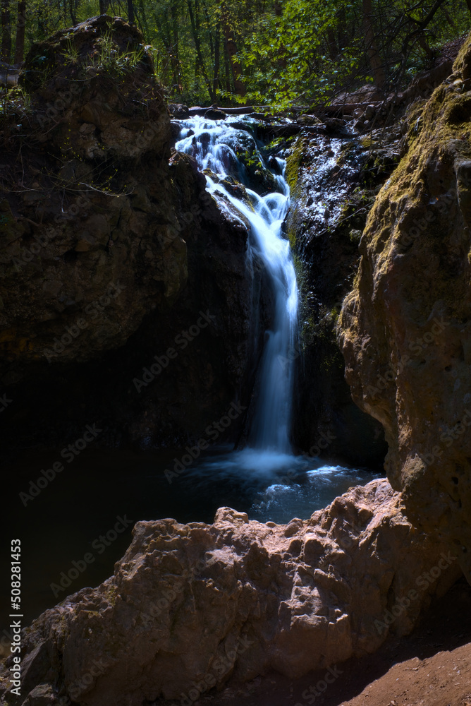 Naklejka premium Jegenye waterfall