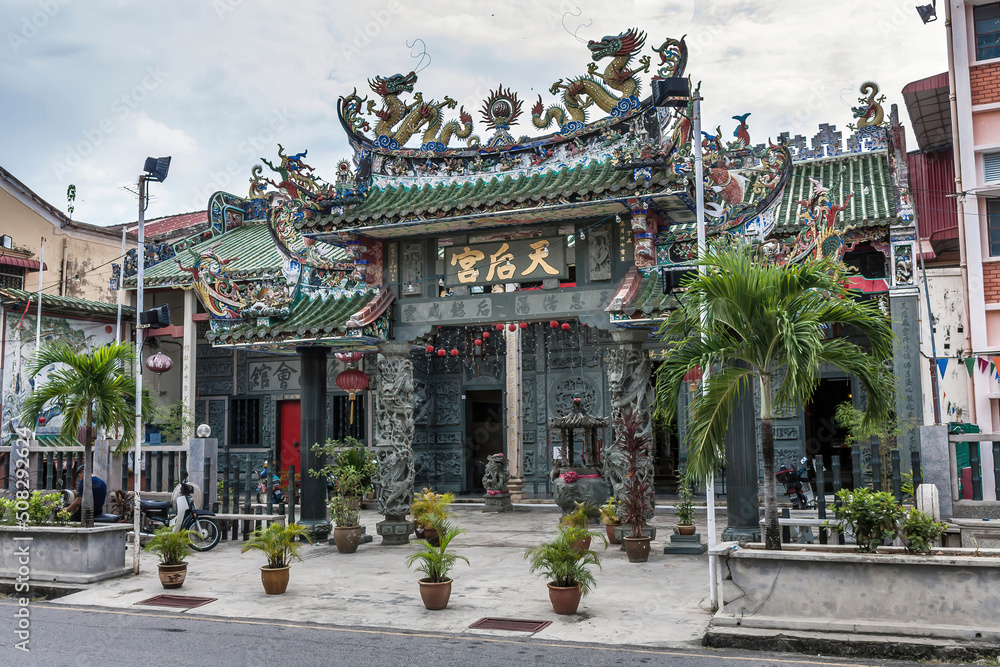 Naklejka premium The Thean Hou Temple, George Town, Penang, Malaysia