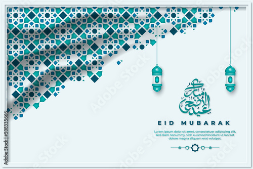 Eid Al-Adha greeting Card Template. Premium Vector