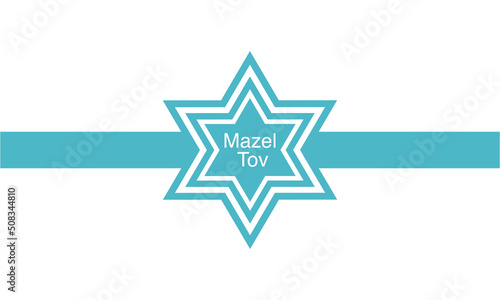 mazel tov, bar mitzvah , illustration, bat mitzvah , vector, tov mazel, jewish , wedding , party, greeting card, Anniversary , birthday , birthday, gold, star of david, celebration, blue, card, bright