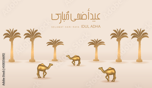 Eid Al Adha Banner Design Vector Illustration. Islamic and Arabic Background for Muslim Community Festival. Moslem Holiday. 3D Modern Islamic  suitable for Ramadan, Raya Hari, Eid al Adha and Mawlid.