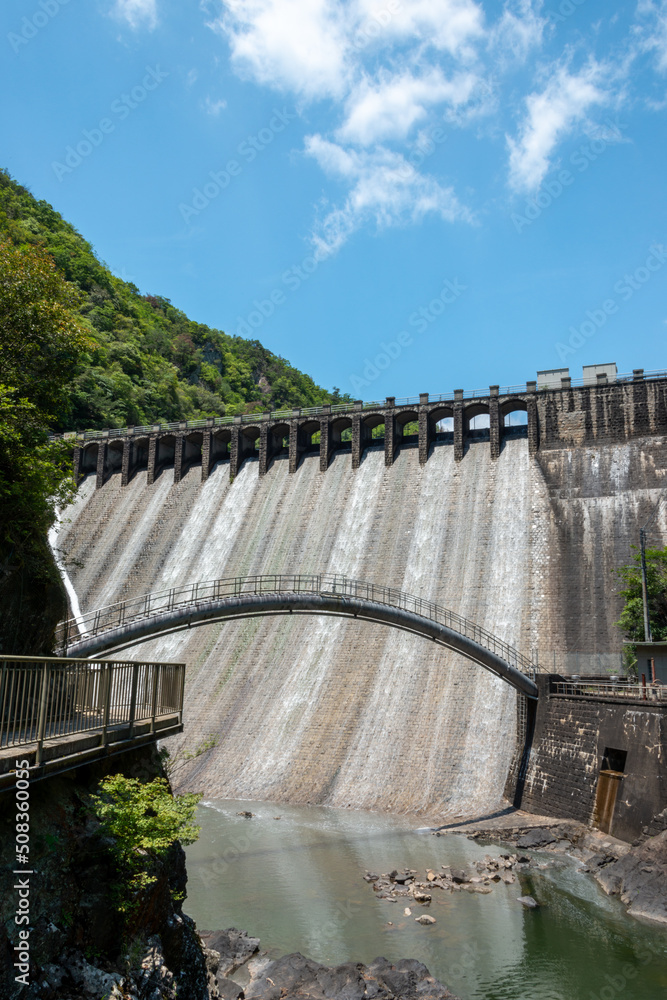 Sengari dam in Dojo under water release, Kobe city, Hyogo, Japan Sengari dam in Dojo under water release, Kobe city, Hyogo, Japan