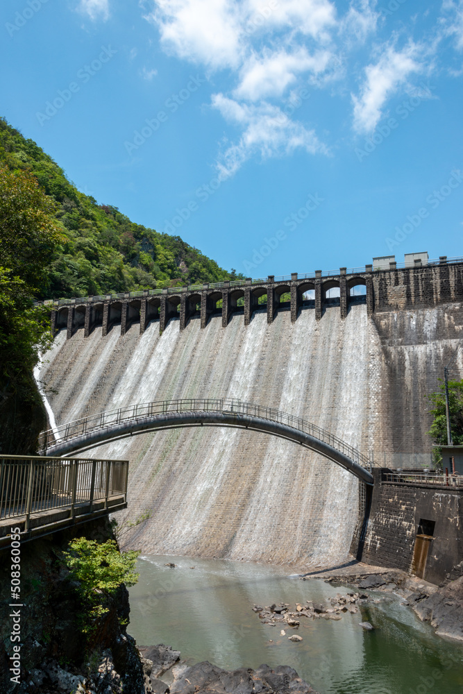 Sengari dam in Dojo under water release, Kobe city, Hyogo, Japan