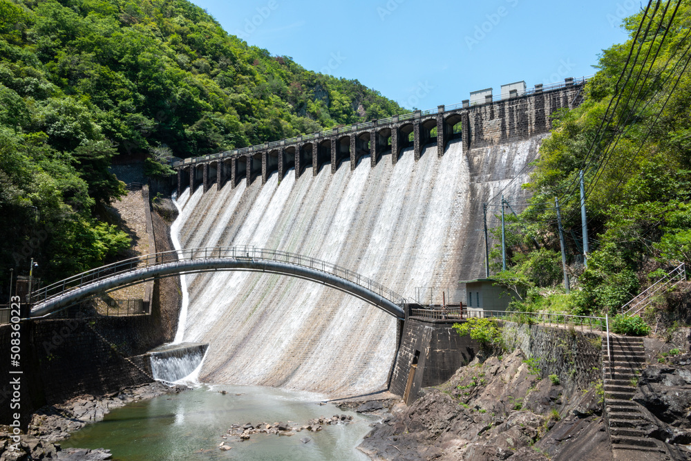 Sengari dam in Dojo under water release, Kobe city, Hyogo, Japan