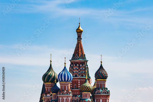 Photography Nature, sights, architecture and life of the city of Moscow