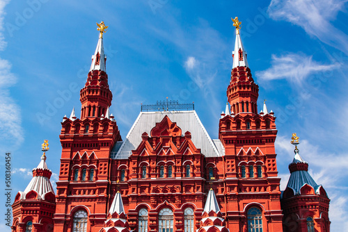 Photography Nature, sights, architecture and life of the city of Moscow