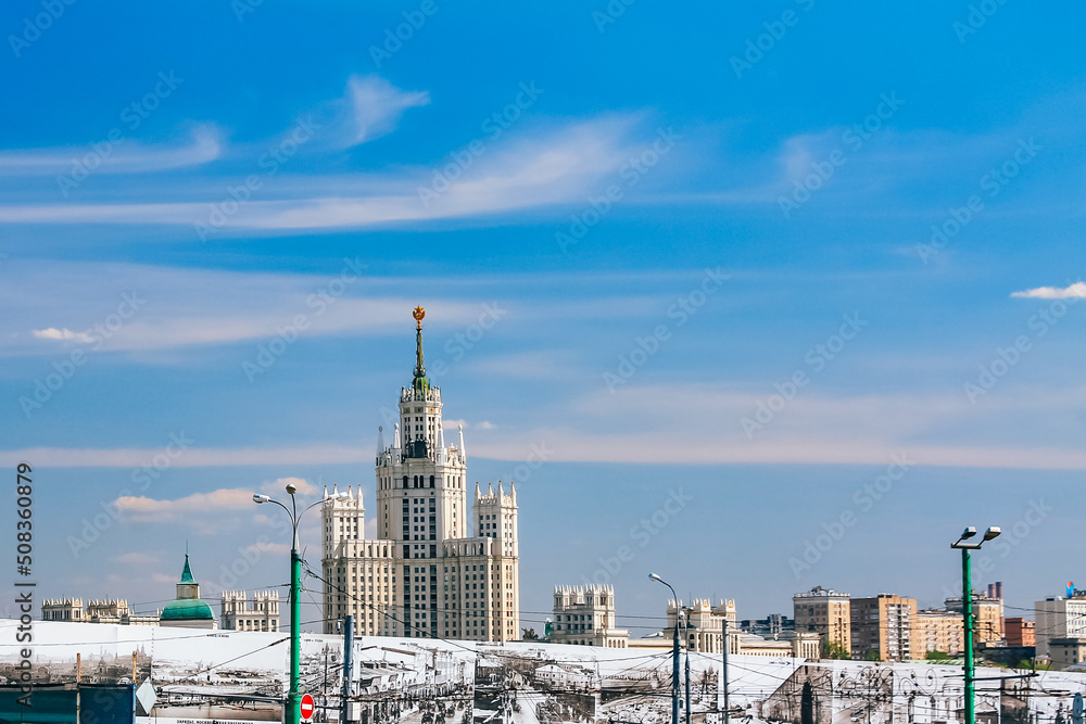 Nature, sights, architecture and life of the city of Moscow