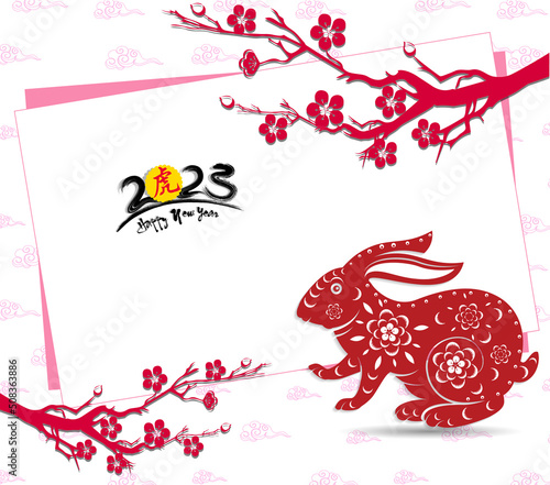 Happy new year 2023, Chinese new year, Year of the Rabbit, Zodiac sign for greetings card, (Translation : Happy new year)