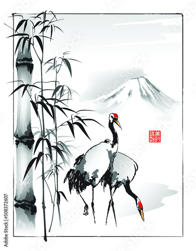 Japanese cranes against the backdrop of mountains and bamboo stalks. Text - "Perception of Beauty". Vector illustration. Design in traditional oriental style.