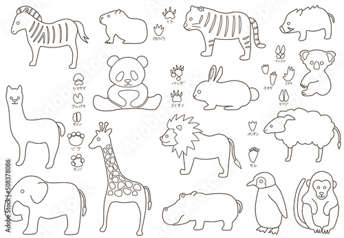 シンプルな動物のラインイラストセット