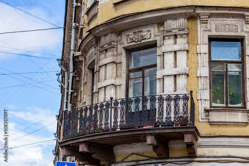 St. Petersburg, Russia, May 9, 2022. Fragment of the facade of a building, in ​​historical part of the city. 