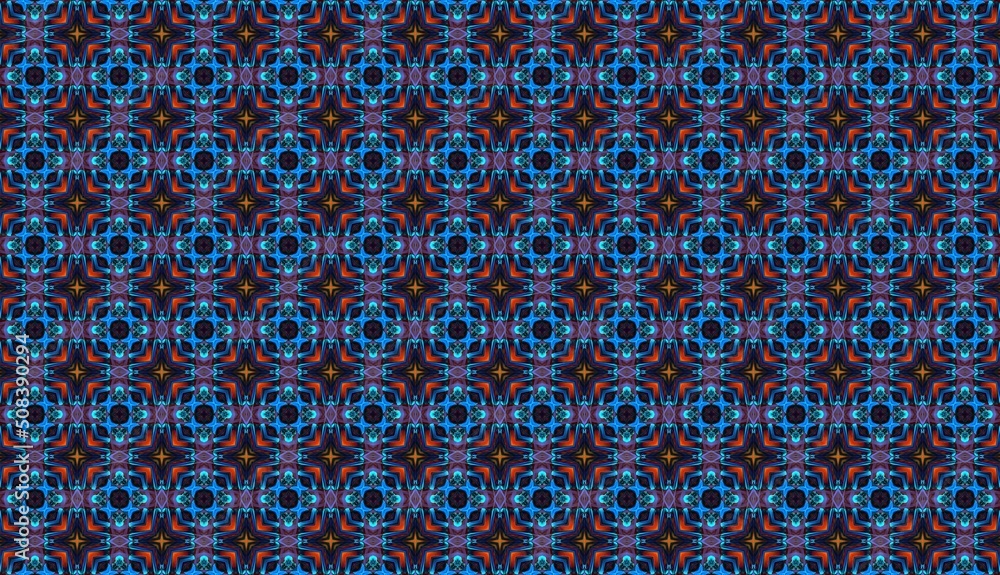 Japanese repeat batik resist pattern. Asian striped all over textile print. Japanese repeat batik resist pattern. Asian striped all over textile print.