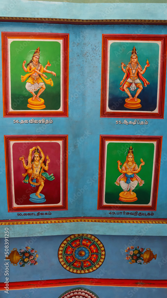 Paintings of Lord Shiva in different forms on Ceiling of Mandapam in Nataraja Temple, Chidambaram, Tamilnadu, India