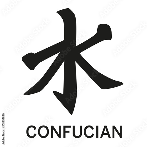 Confucianism icon. World religion symbols. Isolated vector illustration.