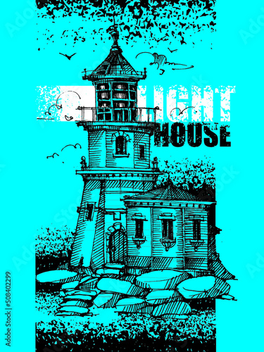 Lighthouse silhouette  Nautical design  Beacon  Watchtower illustration  Coastal Town Line drawing