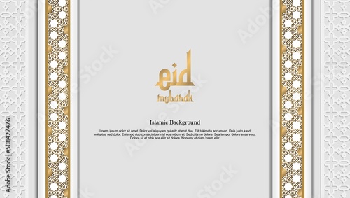 Arabic elegant luxury ornamental islamic background with islamic pattern decorative ornament Premium Vector