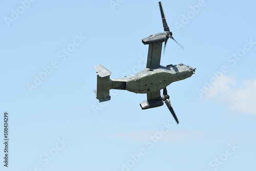 オスプレイ　Osprey
