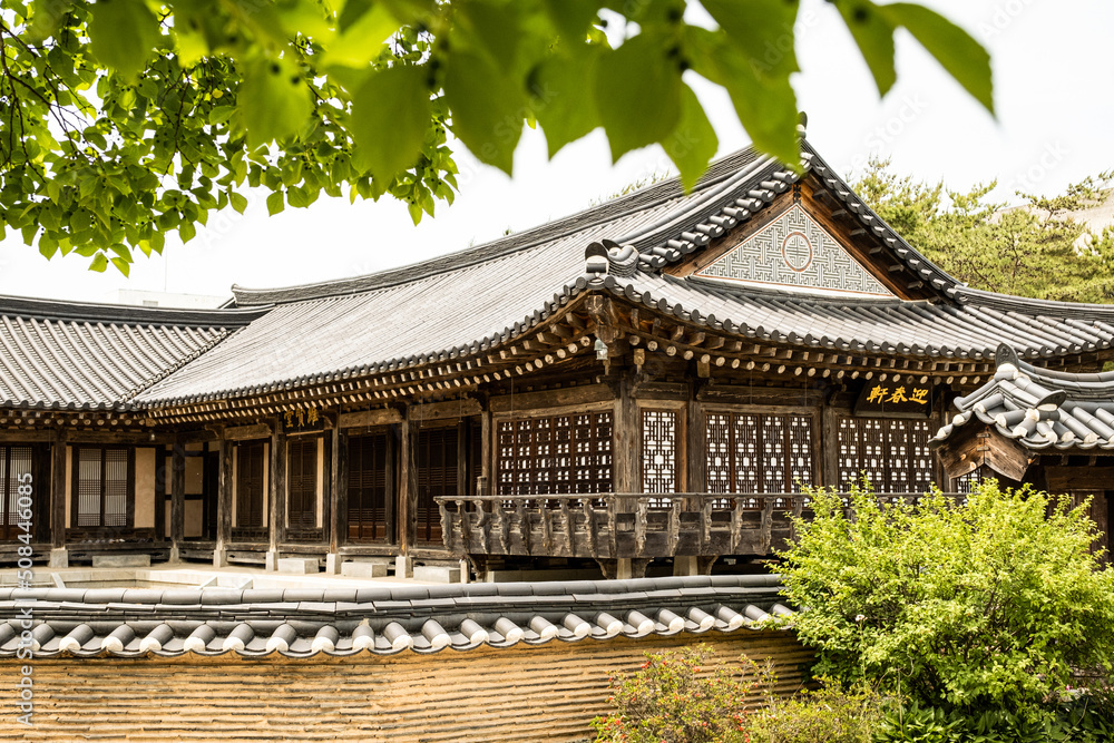 한국전통문화대학교 위치에 있는 유현당