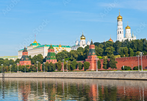 The Grand Kremlin Palace and churches of Moscow Kremlin. Sunny summer morning. Moscow. Russia
