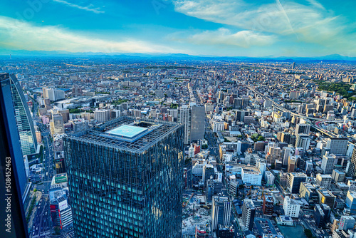 名古屋　俯瞰風景　　【名古屋風景】