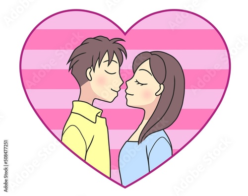 A young couple kissing in a love heart