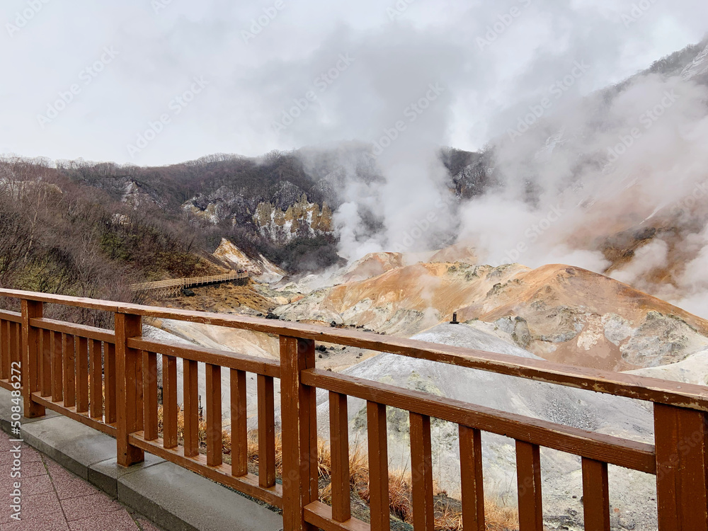 Fototapeta premium Noboribetsu Jigokudani Hot springs Hokkaido Japan 
