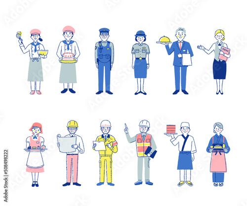 さまざまな職業の人々　男女12人　セット
