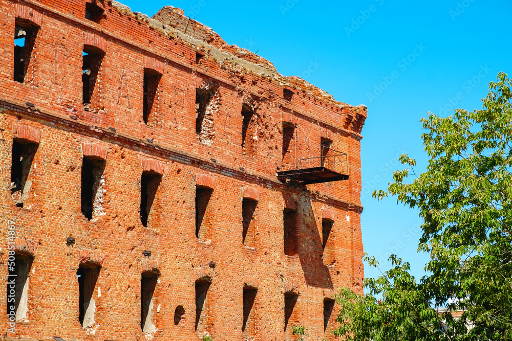 Fragment of an industrial building destroyed during the war